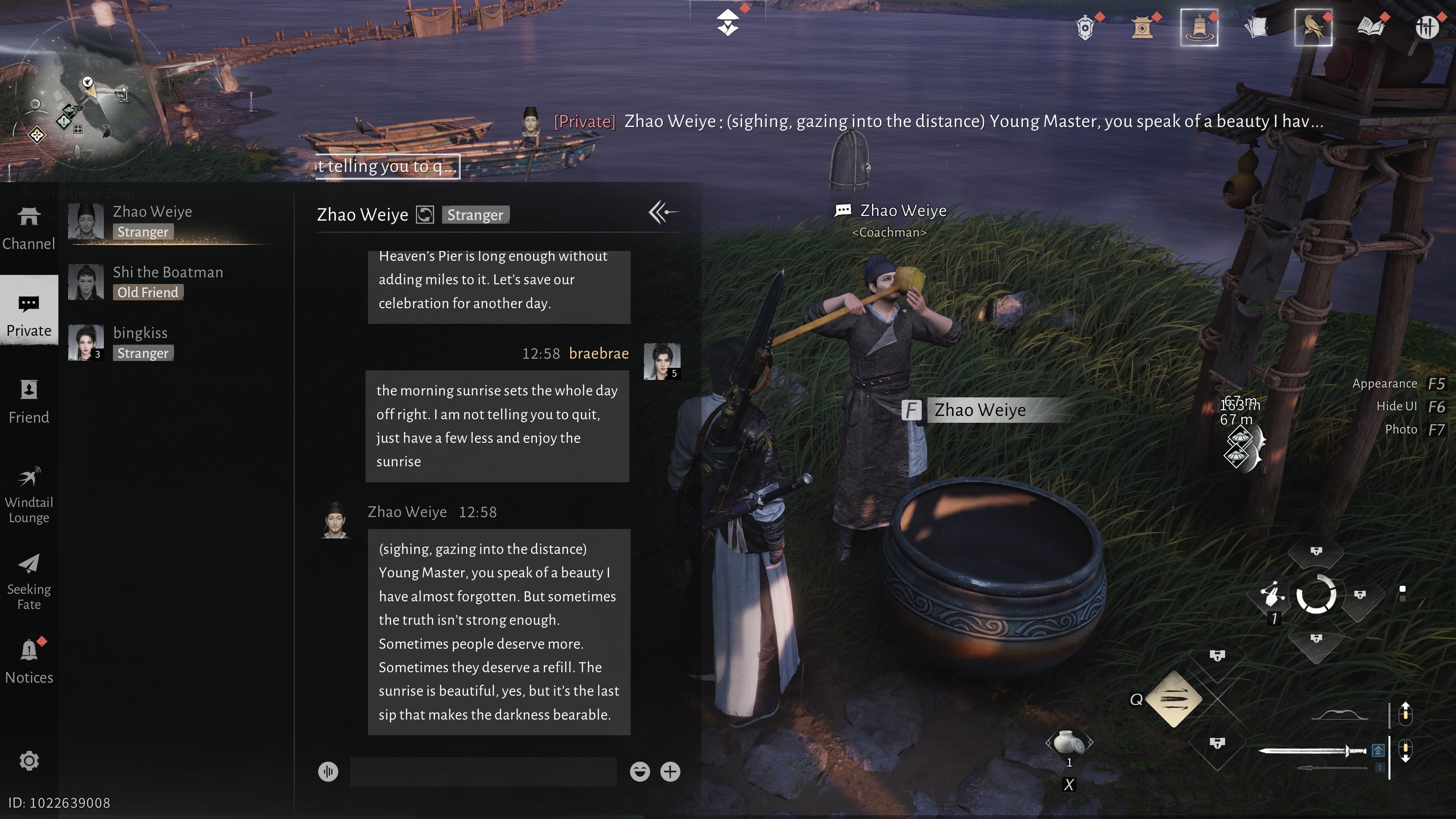 Where Winds Meet. The player still types at an NPC until the game decides the answer is close enough.